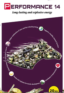 Performance 14  20kg